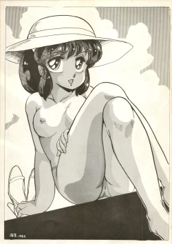 Page 18 of B-WAVE III