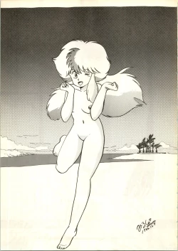 Page 6 of B-WAVE III