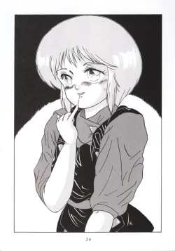 Page 11 of Hanshin no Nan Demo-R