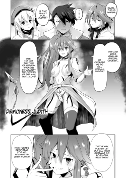 Page 7 of Judith Ochi Manga | Judith Corruption Manga