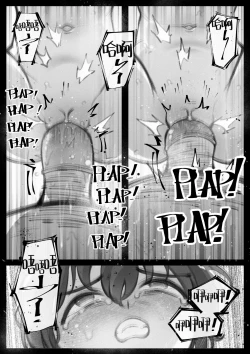 Page 34 of My little cousin is being curious - Extra