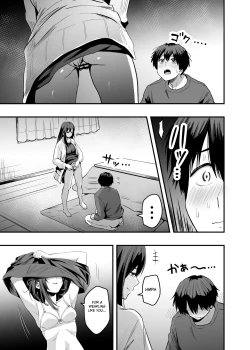 Page 18 of Kimi no Ashi wa, Boku no Kokoro o Mote Asobu