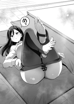 Page 38 of Kimi no Ashi wa, Boku no Kokoro o Mote Asobu