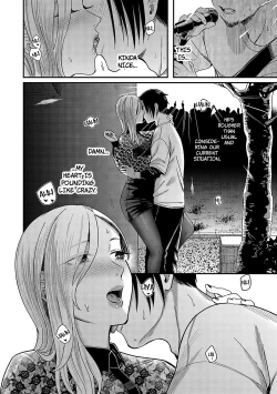 Page 10 of Zankyou to Spotlight - Reverberation and spotlight