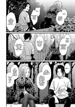 Page 4 of Zankyou to Spotlight - Reverberation and spotlight