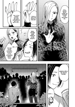 Page 7 of Zankyou to Spotlight - Reverberation and spotlight