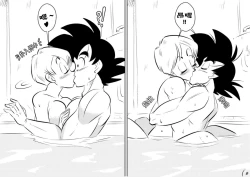 Page 8 of 在浴缸里操布尔玛