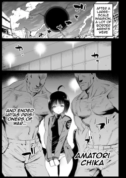 Page 3 of Amatori Chika 14 Sai Warui Ossan ni Okasareru! | World Trigger Border Rape file