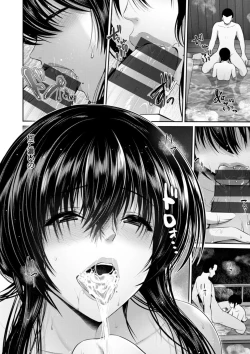 Page 42 of Furin Ryokou - Immorality travels