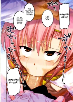 Page 59 of Kaichou Onegaishimasu