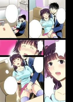 Page 28 of Hitozuma EroMangaka no NTRGekijo Seikatsu