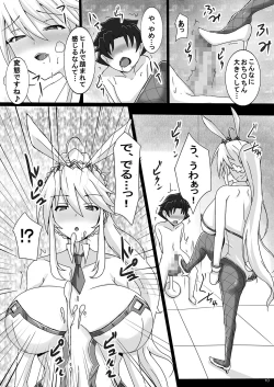 Page 10 of Seidoreini Natta Shota Master to Sakusei Bunny Artoria-san