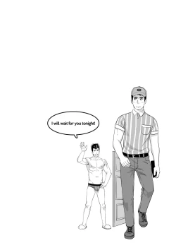 Page 18 of 2023 August - Bonus Comic