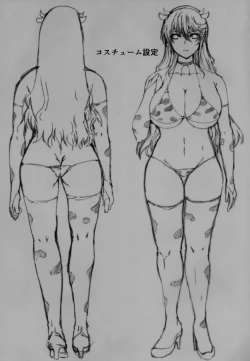 Page 36 of Akogare no Sensei wa Chikan Densha de Choukyouzumi Deshita Eto Matome Plus