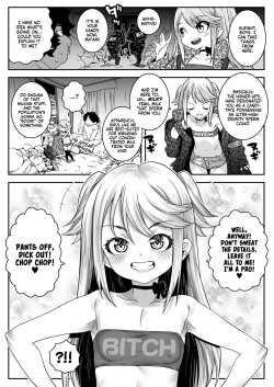 Page 3 of Harebare Kazoku Keikaku | Bright Family Planning