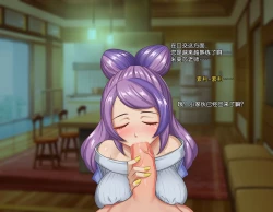 Page 108 of collections