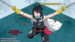 Page 14 of collections