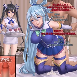 Page 6 of collections