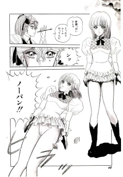 Page 70 of Majo no OmochaToy Shop of Witch