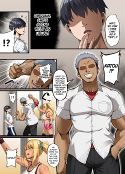 Page 4 of Haiboku. ～Boku no Aya-nee ga Ochiru made～ | Defeat