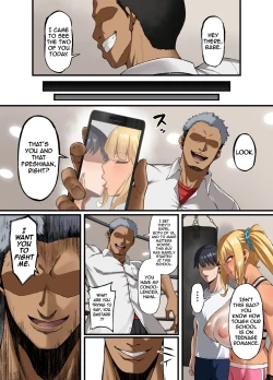 Page 5 of Haiboku. ～Boku no Aya-nee ga Ochiru made～ | Defeat