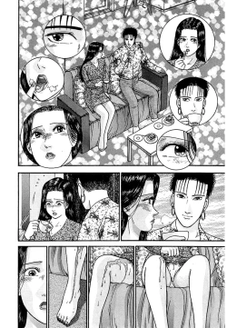 Page 148 of Women － Wimen － Shinsōban 1