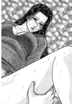 Page 150 of Women － Wimen － Shinsōban 1