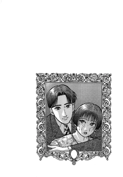 Page 80 of Women － Wimen － Shinsōban 1