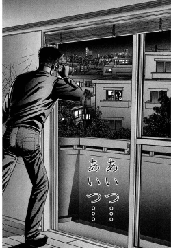 Page 96 of Women － Wimen － Shinsōban 1