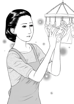 Page 3 of Yoku ni Oboreru Hitodzuma1