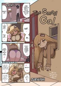 Page 14 of Chisai Gal | Small Gal