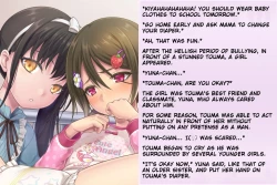 Page 39 of Kyousei Taikou Furyou Shounen | Forced regression of a delinquent boy