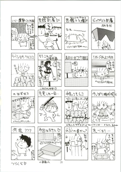 Page 28 of Love Urashima