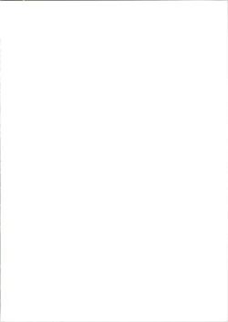 Page 2 of Love Urashima