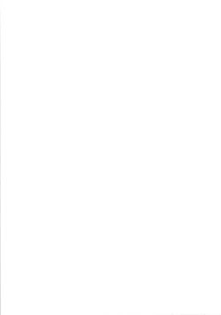 Page 55 of FIRE!! CRACKER EX