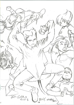 Page 18 of Random Kaiga Soshiki Kaoru Seigyo