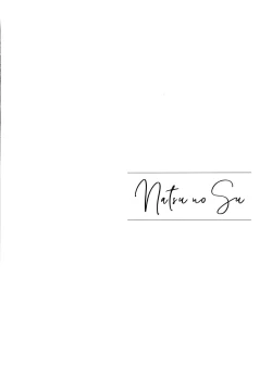 Page 76 of Natsu no Su