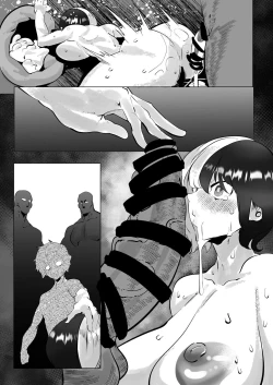 Page 132 of 合輯（Chinese）