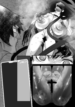 Page 74 of 合輯（Chinese）