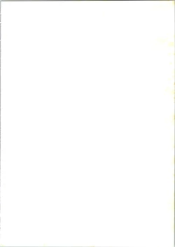 Page 2 of Sakura Ame