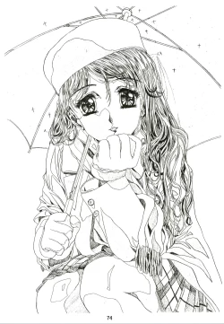 Page 74 of Sakura Ame