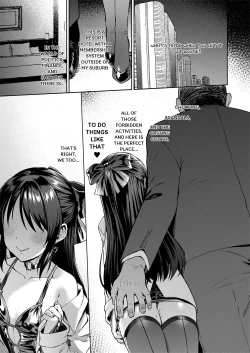 Page 3 of Mistress on You