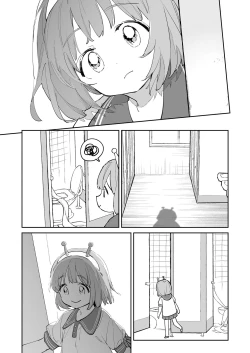 Page 15 of Joshi Toire Ojisan｜The Old Man in the Girls Toilet