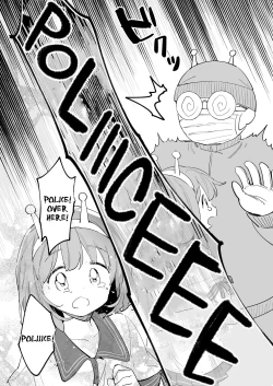 Page 18 of Joshi Toire Ojisan｜The Old Man in the Girls Toilet