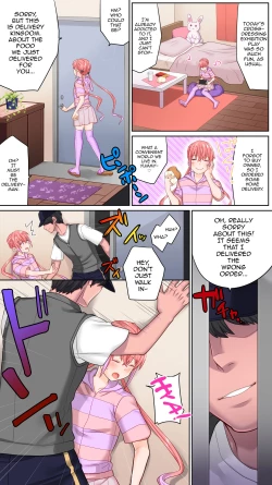 Page 21 of Otokonoko no Kira-kun wa Mousouheki ga Yabai