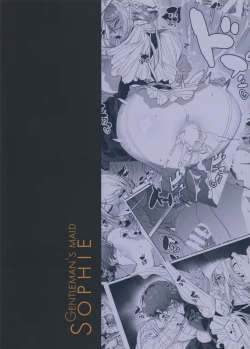 Page 73 of Shinshi Tsuki Maid no Sophie-san 7