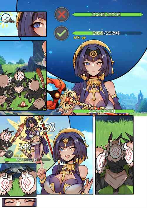 Download Candace Play