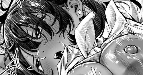 Download DT Itadakimasu