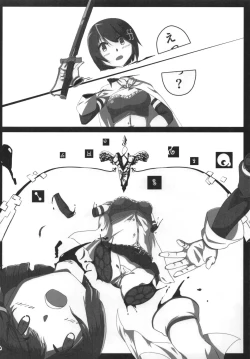 Page 34 of Mahou Shoujo BAD END Goudou - Magical Girl BADEND Anthology