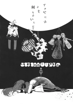 Page 3 of Mahou Shoujo BAD END Goudou - Magical Girl BADEND Anthology